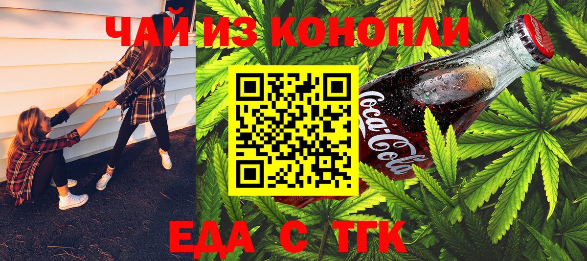 A PVP Богородицк