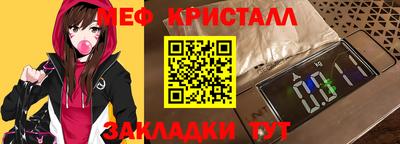 марки lsd Янаул