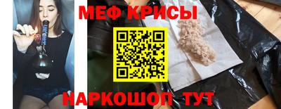 марки lsd Янаул