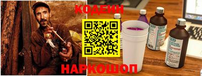 МДМА Ярославль