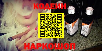 марки lsd Янаул