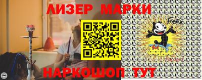 МДМА Ярославль