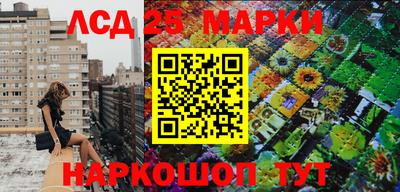 кокаин перу Ярцево