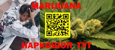 марки lsd Янаул