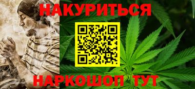 кокаин перу Ярцево