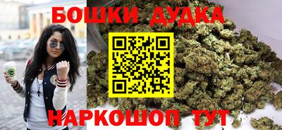 кокаин перу Ярцево