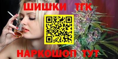 кокаин перу Ярцево