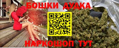 марки lsd Янаул