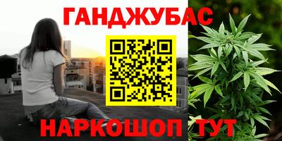 кокаин перу Ярцево