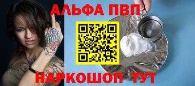 МДМА Ярославль