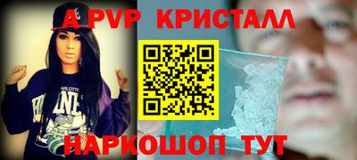 МДМА Ярославль