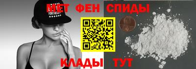 марки lsd Янаул
