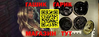 кокаин перу Ярцево