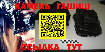 кокаин перу Ярцево
