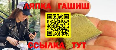 МДМА Ярославль