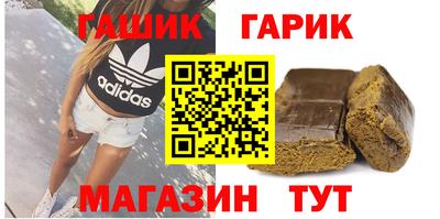 МДМА Ярославль