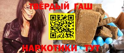 кокаин перу Ярцево