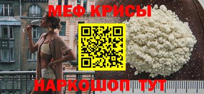 марки lsd Янаул